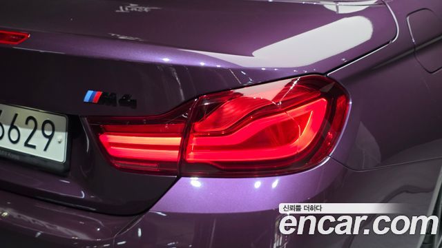BMW M4 M4 Convertible Competition