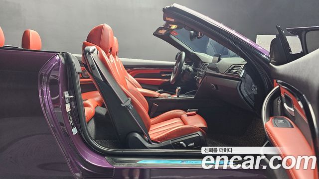 BMW M4 M4 Convertible Competition