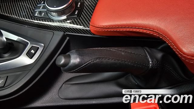 BMW M4 M4 Convertible Competition