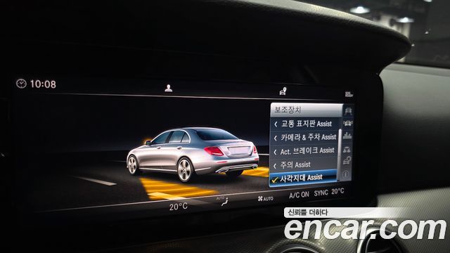 Mercedes-Benz E-Class E200 Avantgarde