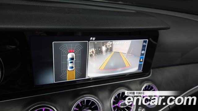 Mercedes-Benz E-Class E220d Avantgarde