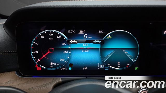 Mercedes-Benz E-Class E250 Exclusive
