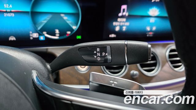 Mercedes-Benz E-Class E250 Exclusive
