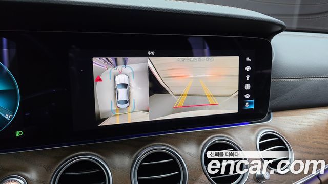 Mercedes-Benz E-Class E250 Exclusive