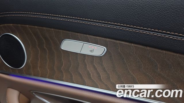 Mercedes-Benz E-Class E250 Exclusive