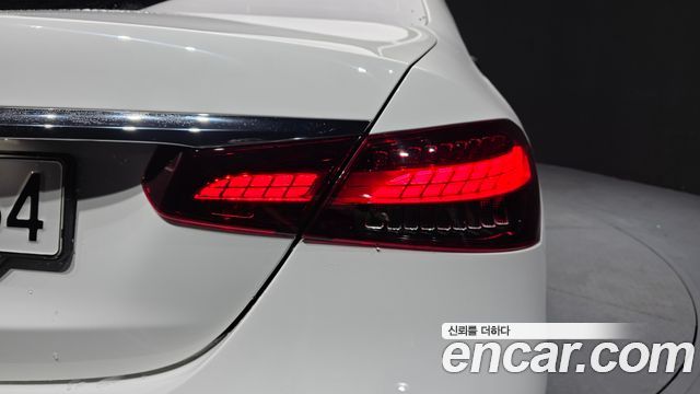 Mercedes-Benz E-Class E250 Exclusive