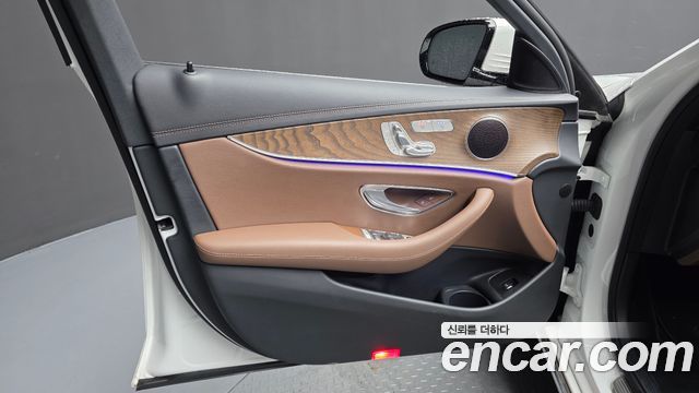 Mercedes-Benz E-Class E250 Exclusive