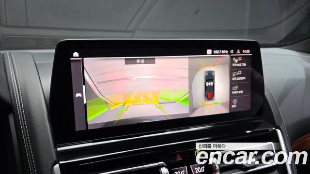 BMW 8-Series M850i xDrive Gran Coupe