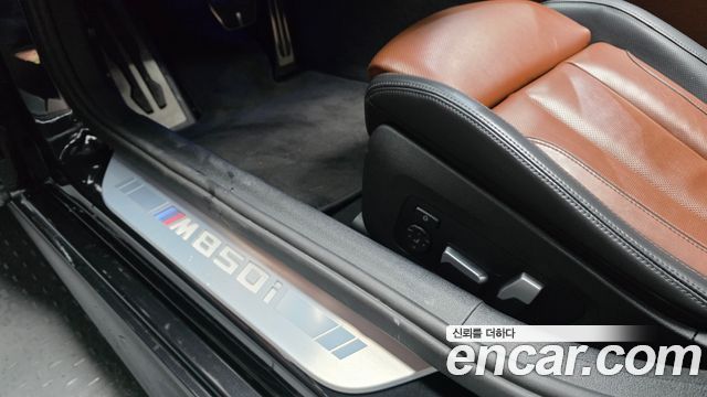 BMW 8-Series M850i xDrive Gran Coupe