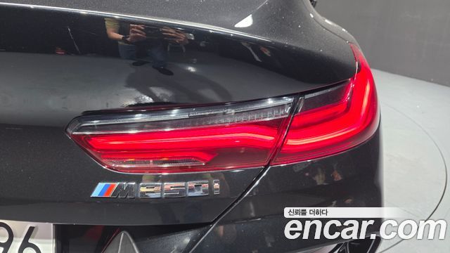 BMW 8-Series M850i xDrive Gran Coupe