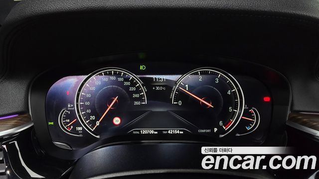 BMW 5-Series 520d xDrive M Sport Package Plus