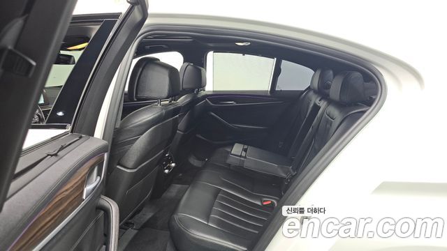 BMW 5-Series 520d xDrive M Sport Package Plus