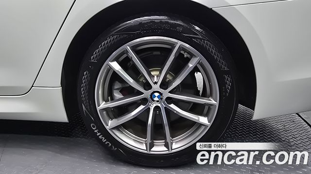 BMW 5-Series 520d xDrive M Sport Package Plus