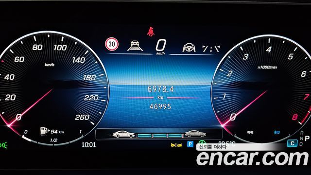 Mercedes-Benz GLE-Class GLE450 4MATIC