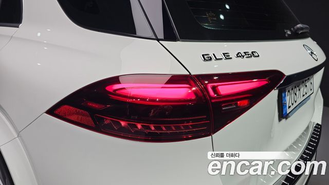 Mercedes-Benz GLE-Class GLE450 4MATIC