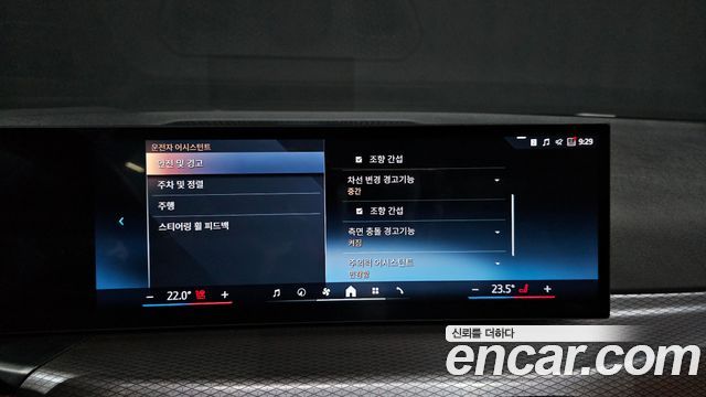 BMW 3-Series 320i M Sport