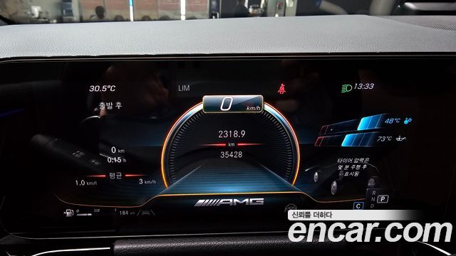 Mercedes-Benz GLA-Class GLA45 AMG 4MATIC+