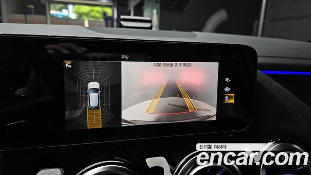 Mercedes-Benz GLA-Class GLA45 AMG 4MATIC+
