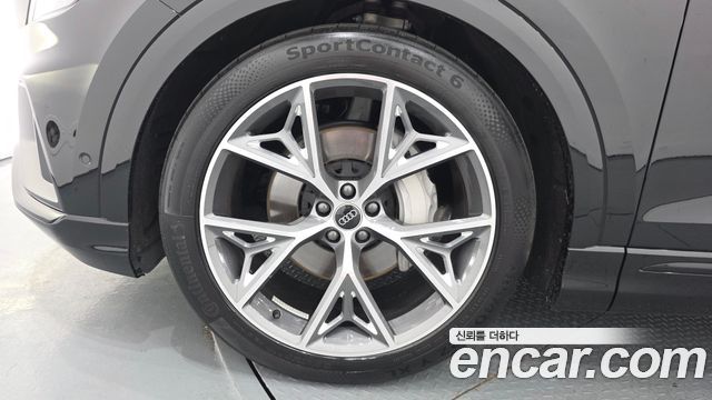 Audi Q8 50 TDI Quattro Premium