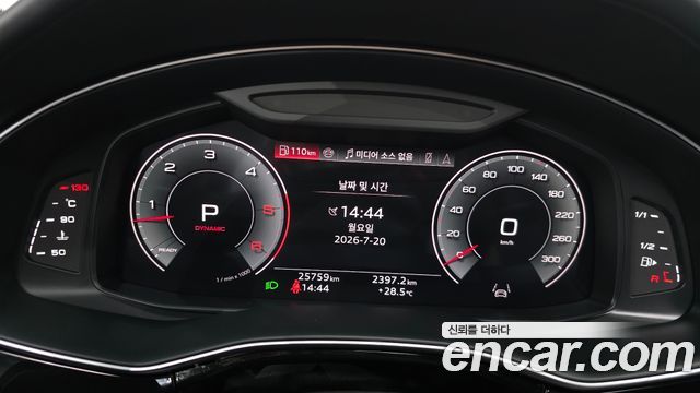 Audi Q8 50 TDI Quattro Premium