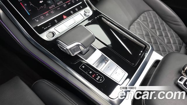 Audi Q8 50 TDI Quattro Premium
