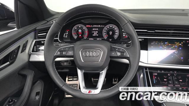 Audi Q8 50 TDI Quattro Premium