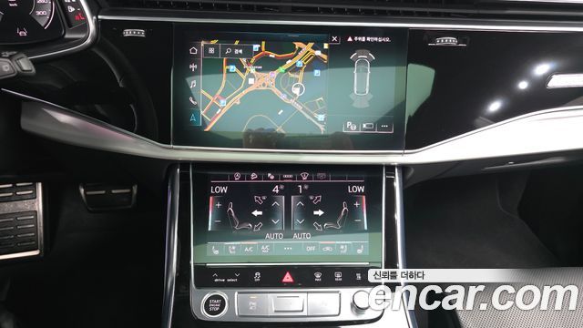Audi Q8 50 TDI Quattro Premium