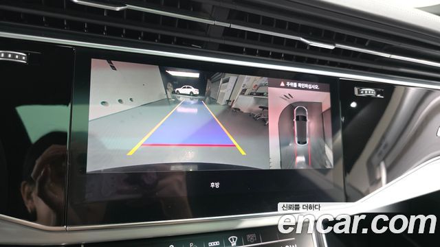 Audi Q8 50 TDI Quattro Premium
