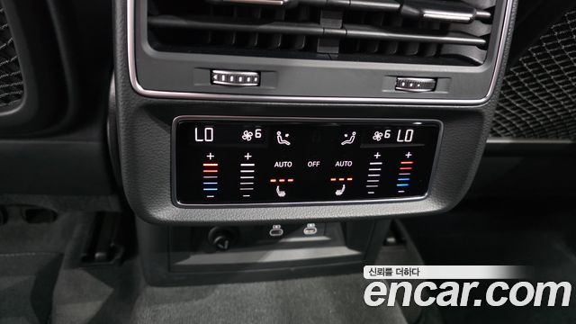 Audi Q8 50 TDI Quattro Premium