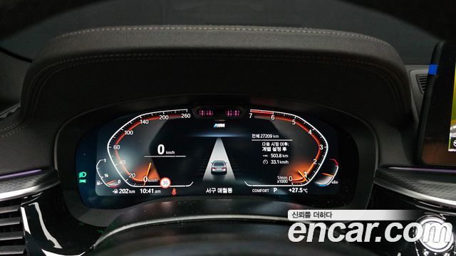 BMW 5-Series 520i M Sport