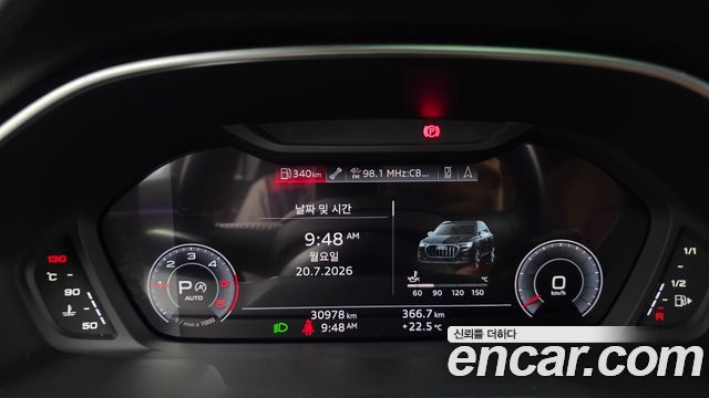 Audi Q3 35 TDI Premium
