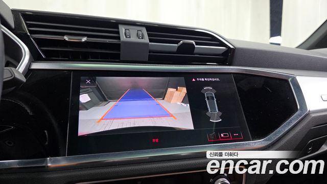 Audi Q3 35 TDI Premium