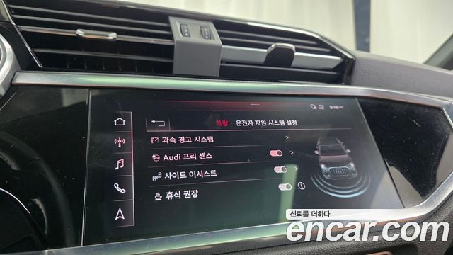 Audi Q3 35 TDI Premium