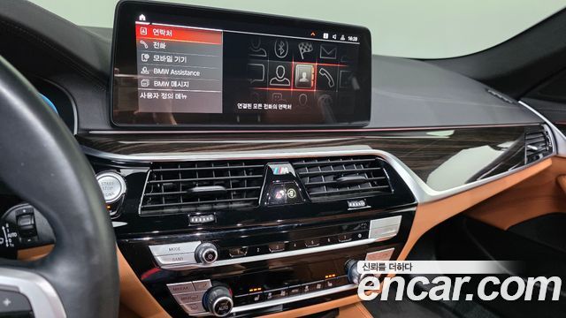 BMW 5-Series 520i M Sport