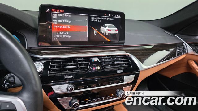 BMW 5-Series 520i M Sport