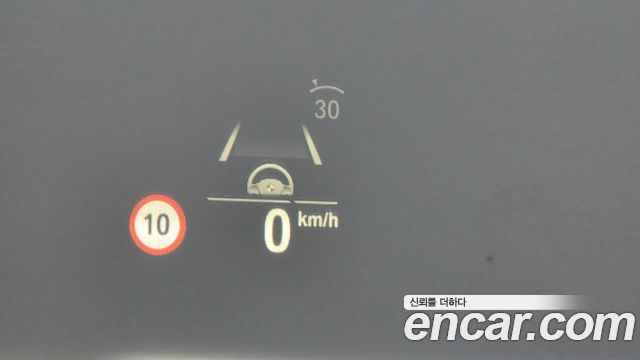 BMW 5-Series 520i M Sport