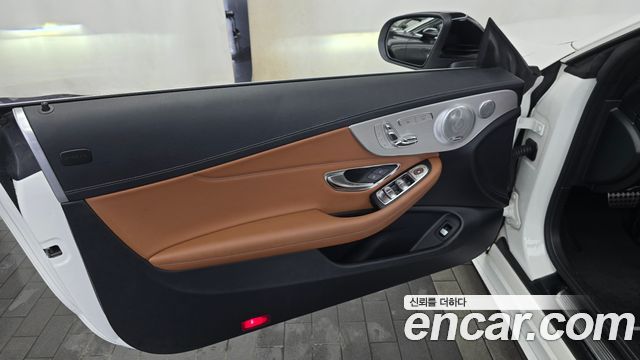Mercedes-Benz C-Class C43 AMG 4MATIC Cabrioiet
