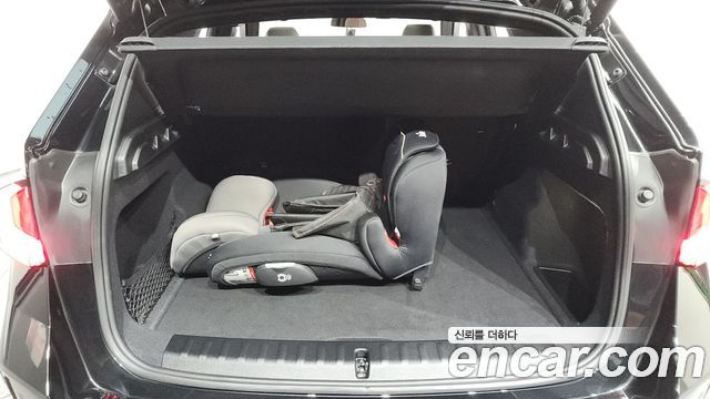 BMW X1 xDrive 20i M Sport