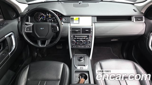 Land Rover Discovery Sport 2.0 TD4 SE