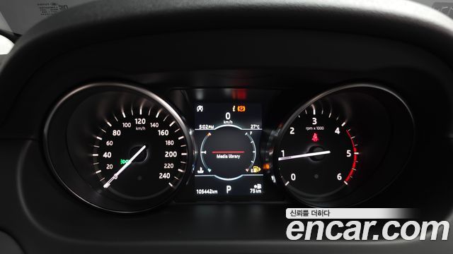 Land Rover Discovery Sport 2.0 TD4 SE