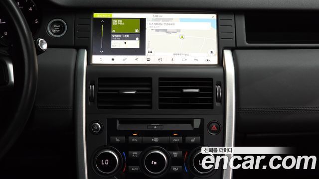 Land Rover Discovery Sport 2.0 TD4 SE
