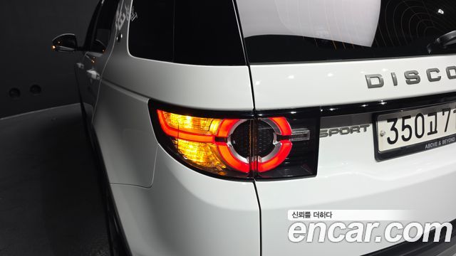 Land Rover Discovery Sport 2.0 TD4 SE