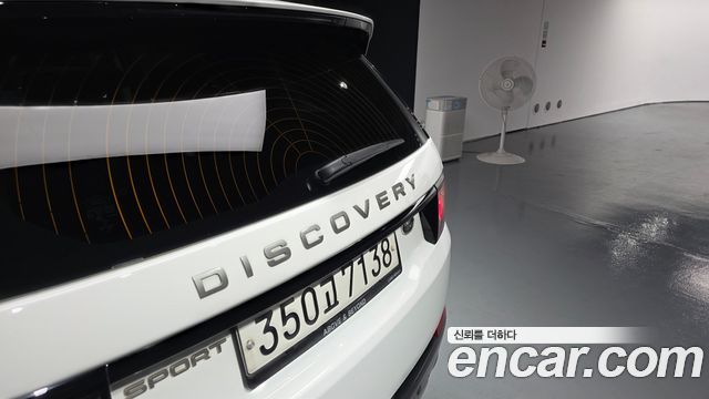 Land Rover Discovery Sport 2.0 TD4 SE