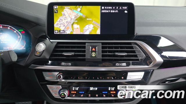 BMW X4 xDrive20i xLine