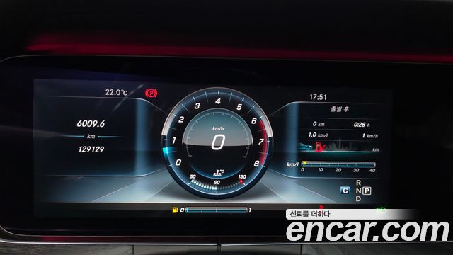 Mercedes-Benz E-Class E300 Avantgarde