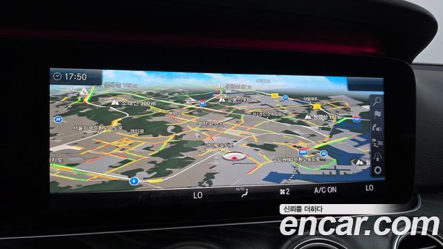Mercedes-Benz E-Class E300 Avantgarde