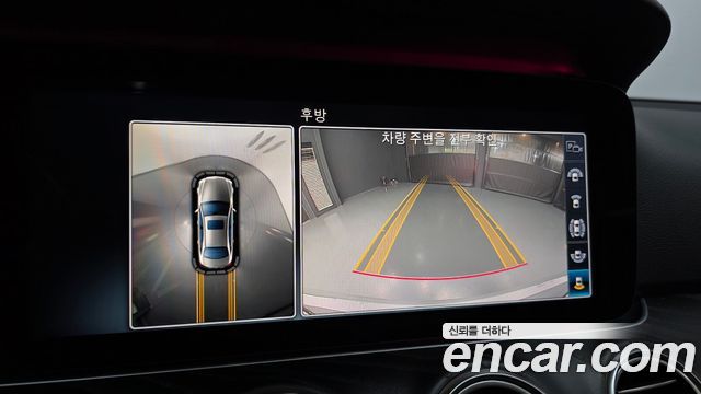 Mercedes-Benz E-Class E300 Avantgarde