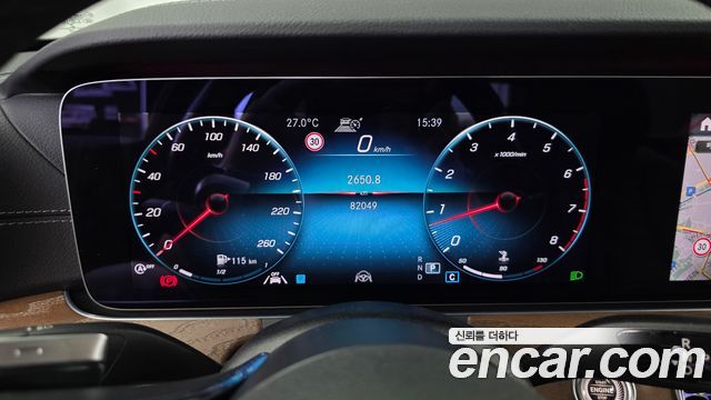 Mercedes-Benz E-Class E250 Exclusive