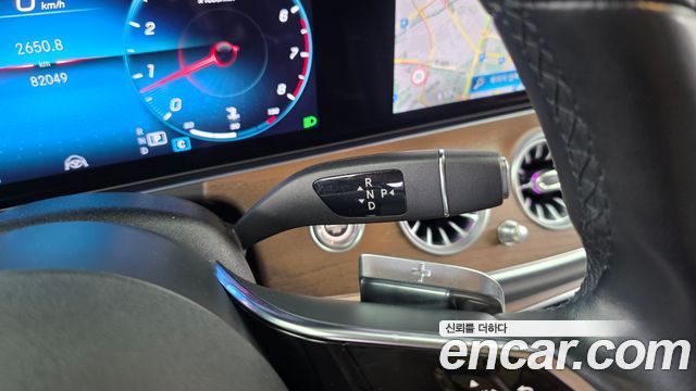 Mercedes-Benz E-Class E250 Exclusive
