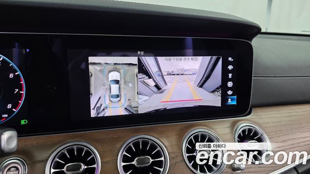 Mercedes-Benz E-Class E250 Exclusive